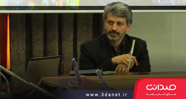 Dr. Jalil Koohpayehzadeh