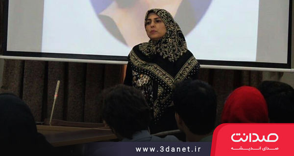 Dr. Zoya Tavousian