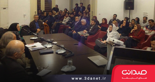 نشست «فلسفه، جامعه و صلح» با حضور مصطفی ملکیان، صدیقه وسمقی و مقصود فراستخواه در خانه گفتمان شهر (خانه وارطان)