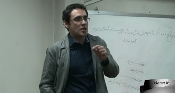 سخنرانی دکتر نسرین؛ پیشینی یا پسینی بودن ریاضیات