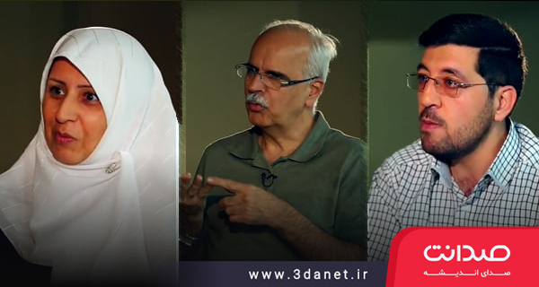 Mojtaba Ahmadi, Dr. Saeed Madani, and Dr. Azam Ahangar