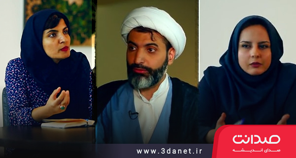 Dr. Marzieh Ebrahimi, Mohammad Sadegh Rouhani, and Mahnaz Ebrahimpour