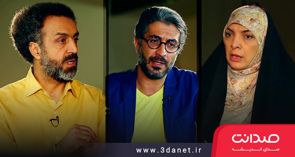 Dr. Mohsen Renani, Dr. Effat al-Sadat Khoei, and Dr. Akbar Jabbari