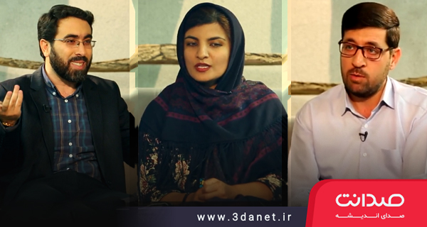 Mojtaba Ahmadi, Mahnaz Ebrahimpour, and Dr. Reza Ahmadi