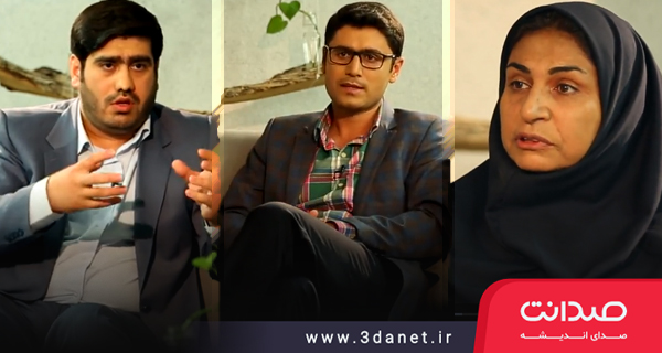 Dr. Mahta Bazrafkan, Dr. Mohsen Badreh, and Dr. Idris Ramouz