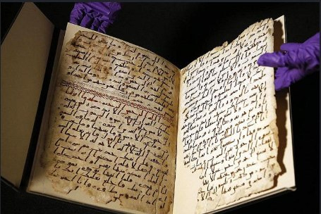 القرآن بترتيب النزول - قرآن المؤرخين