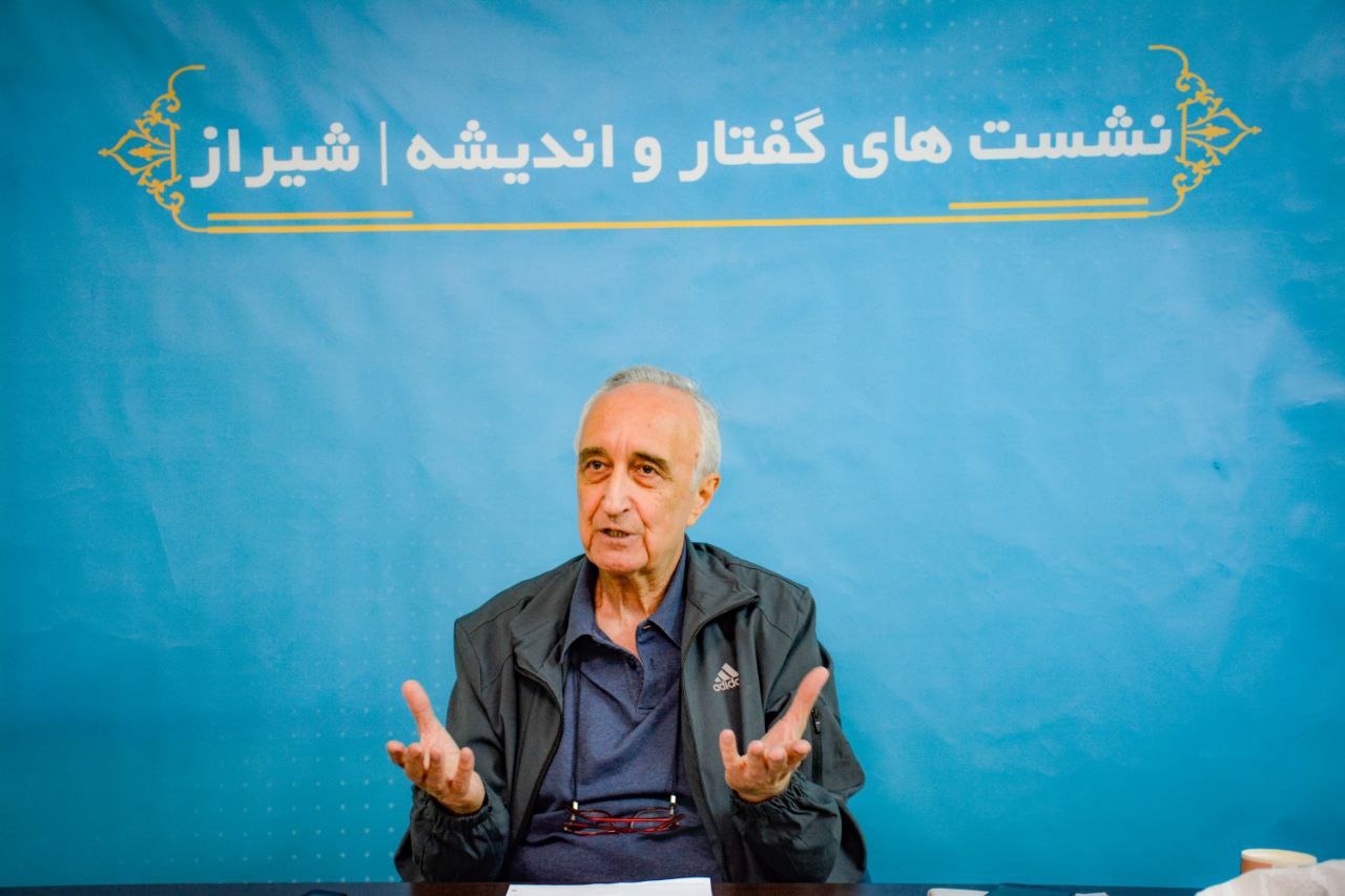 https://dl.3danet.net/pic/Mousa%20Ghaninejad%20Freedom%20in%20Modern%20Thought.jpg