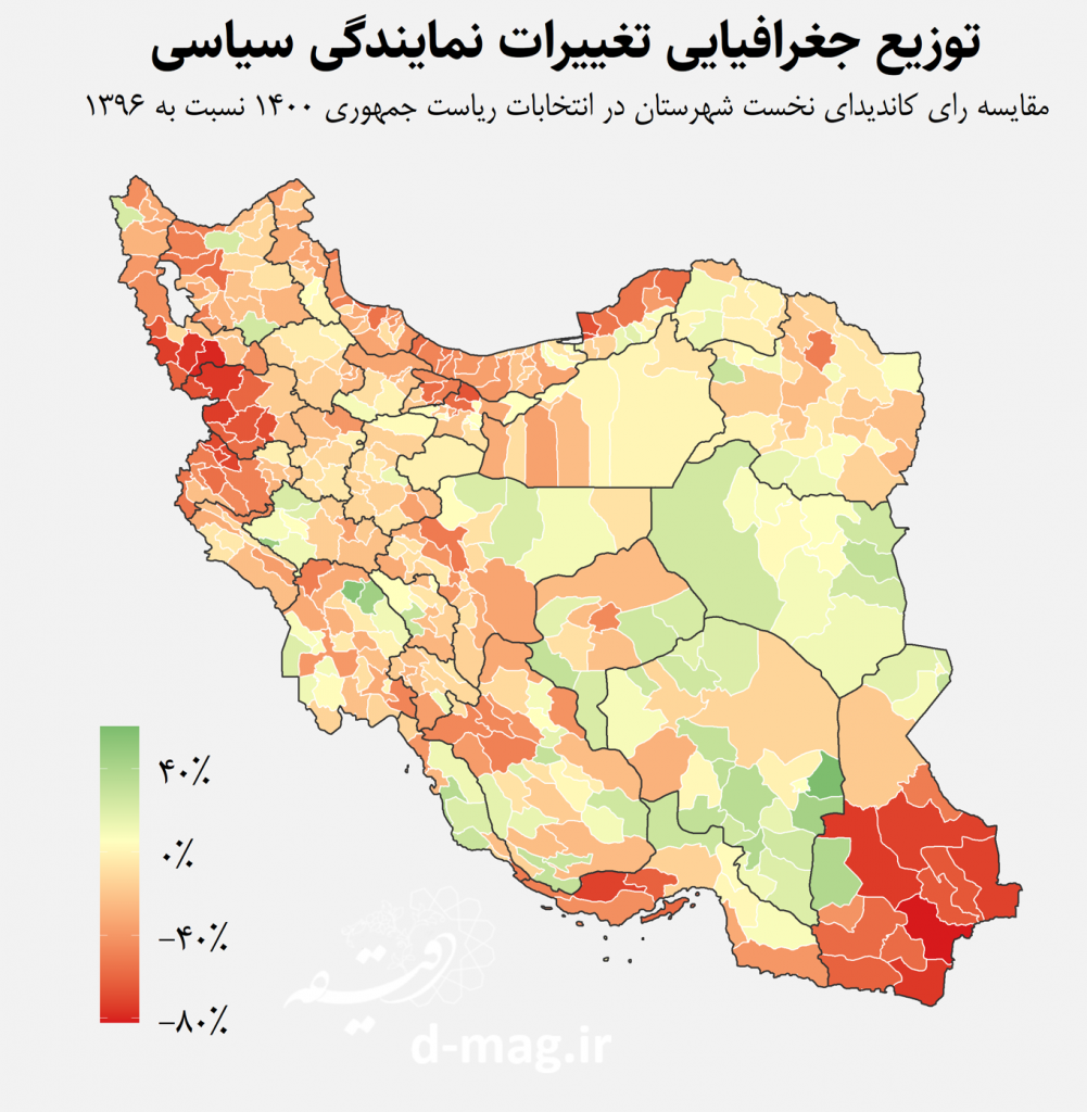 https://dl.3danet.net/pic/map_political_representation_change_1400-1-1001x1024.png