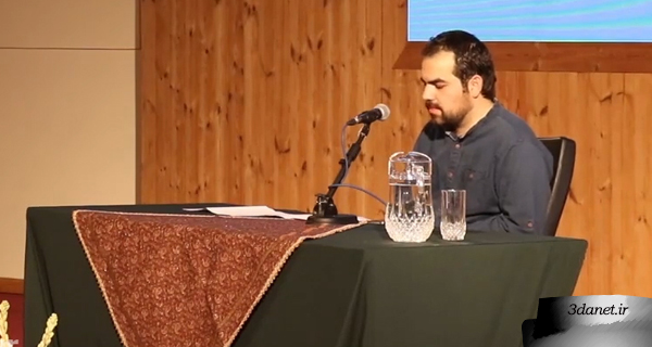 https://dl.3danet.net/ramezan98/2151.jpg